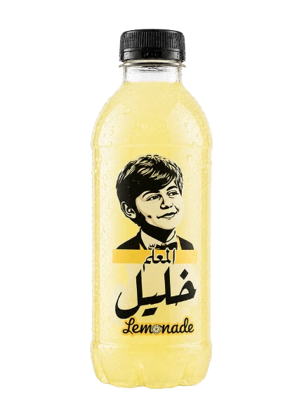 صورة مؤقتة لـ classic 1L 