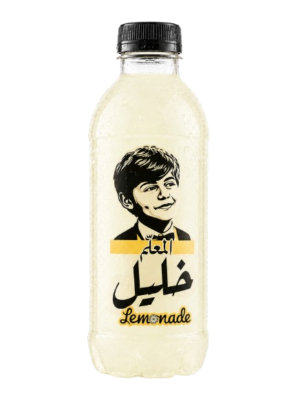 صورة مؤقتة لـ diet 1L