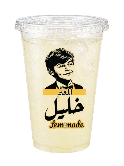 صورة مؤقتة لـ diet 